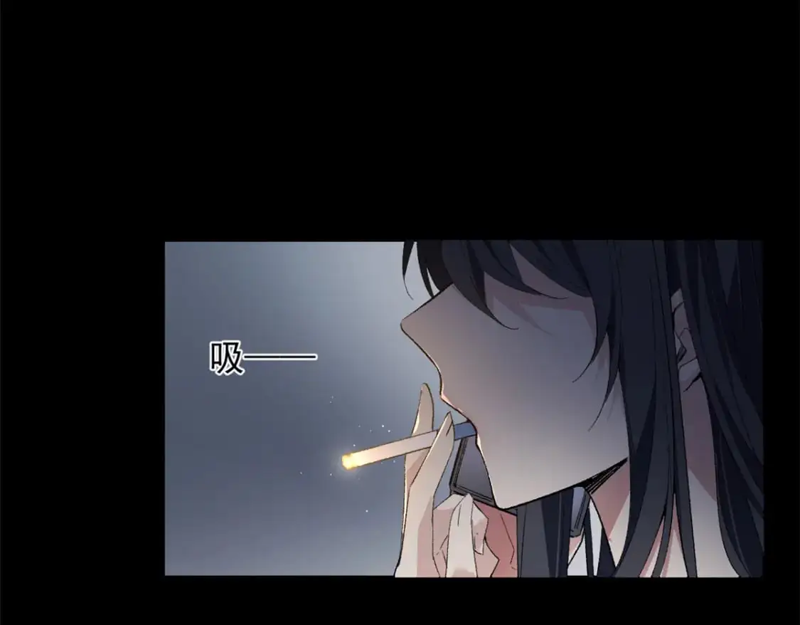 56 纹身 第40页