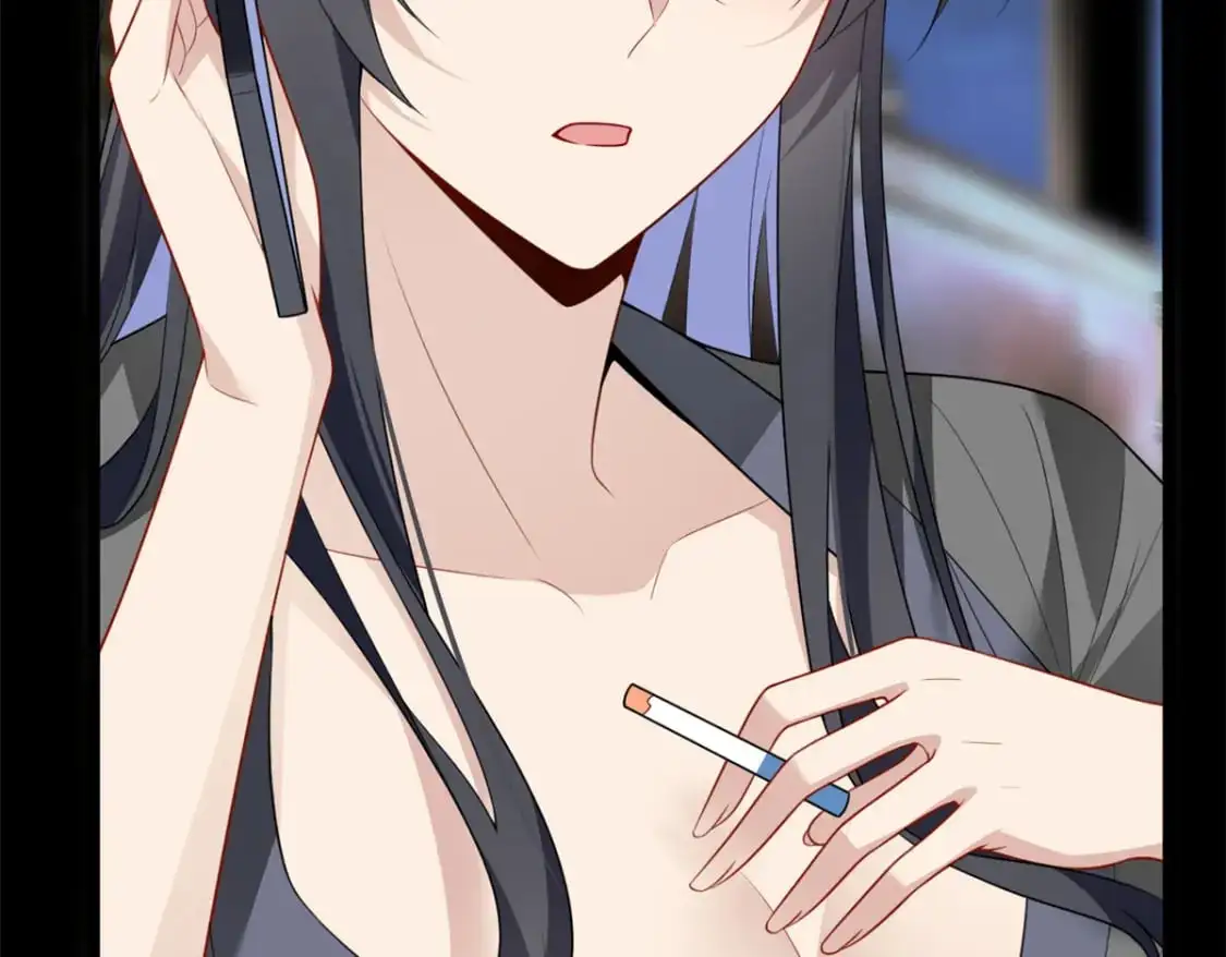 56 纹身 第45页