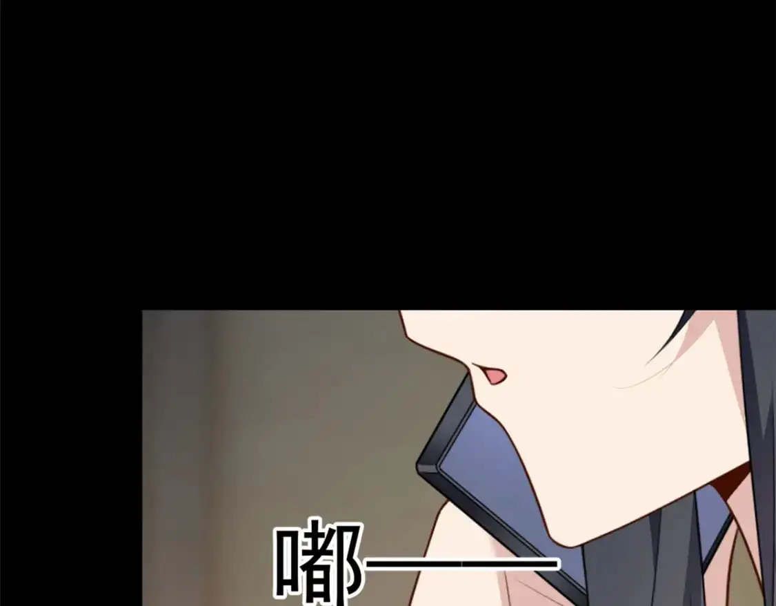 56 纹身 第56页