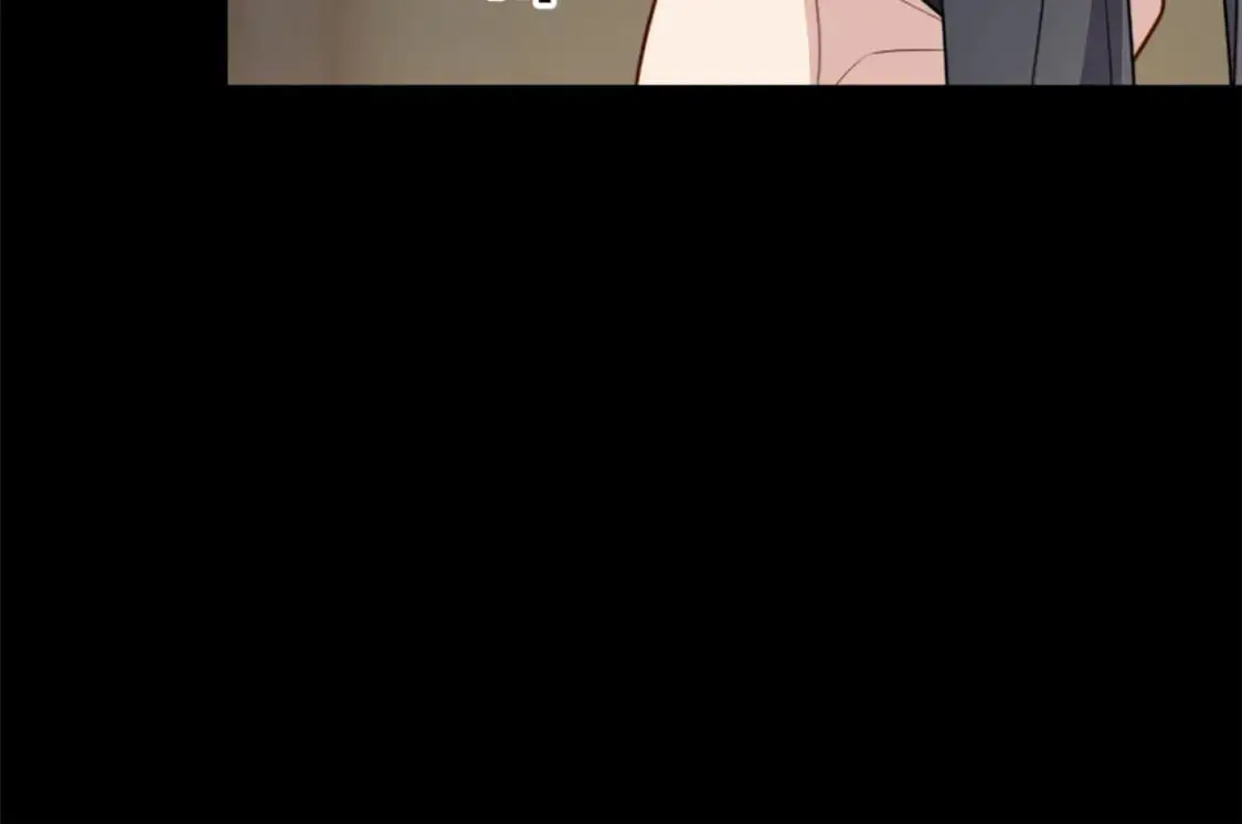56 纹身 第57页