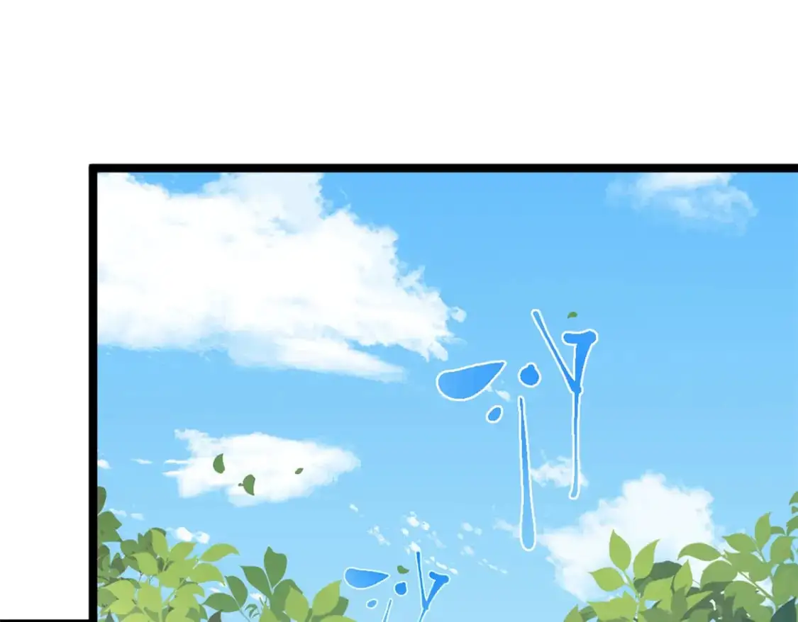 56 纹身 第65页