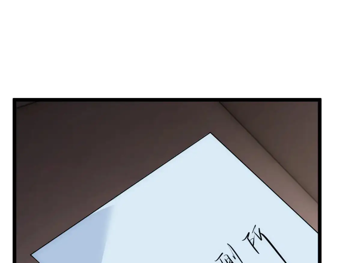 56 纹身 第68页