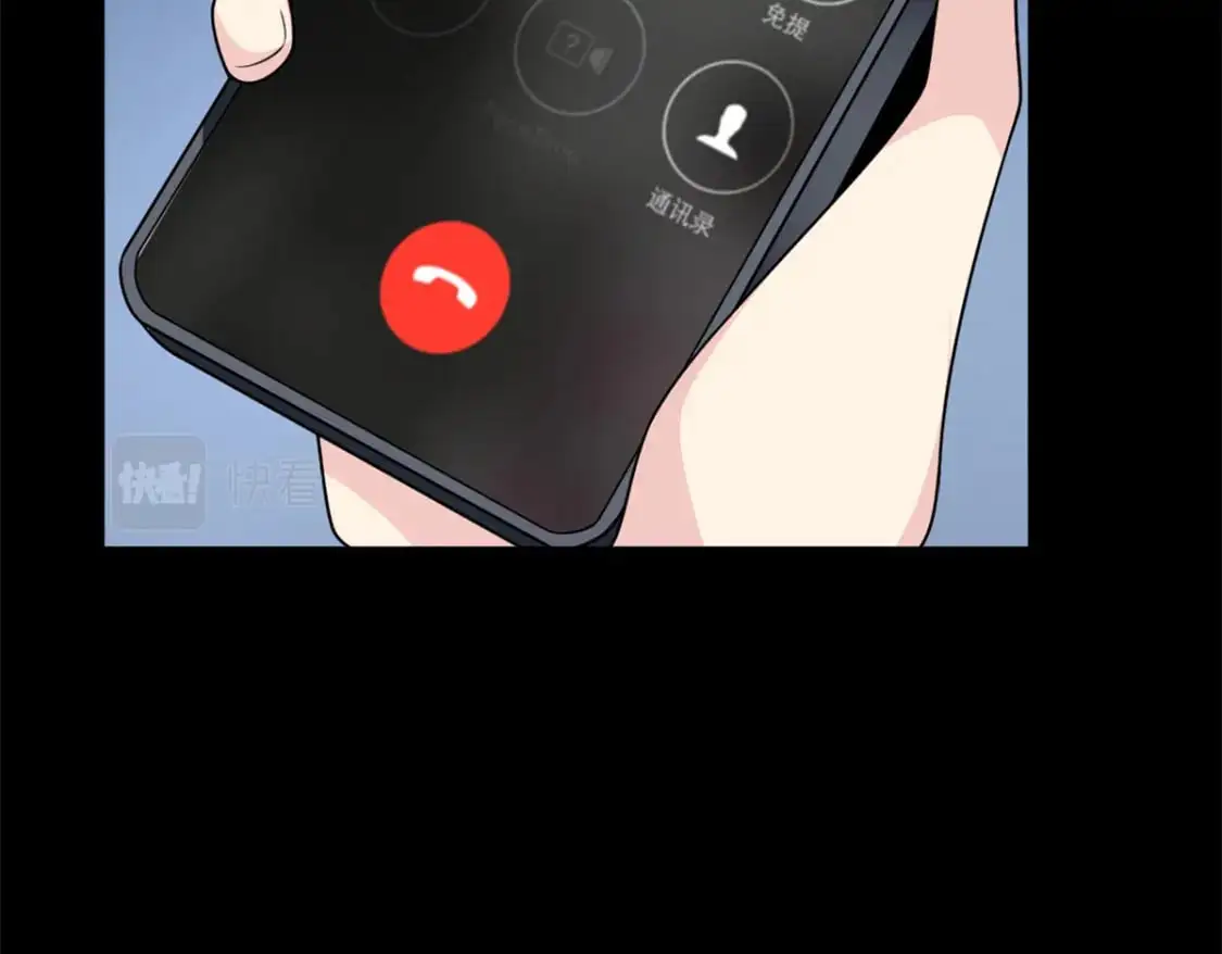 54 姐姐喂你？ 第21页
