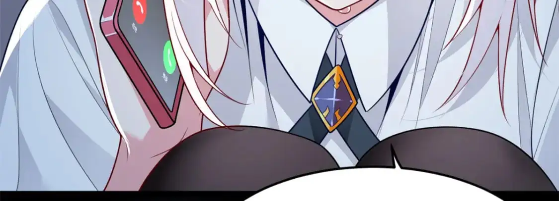 54 姐姐喂你？ 第46页