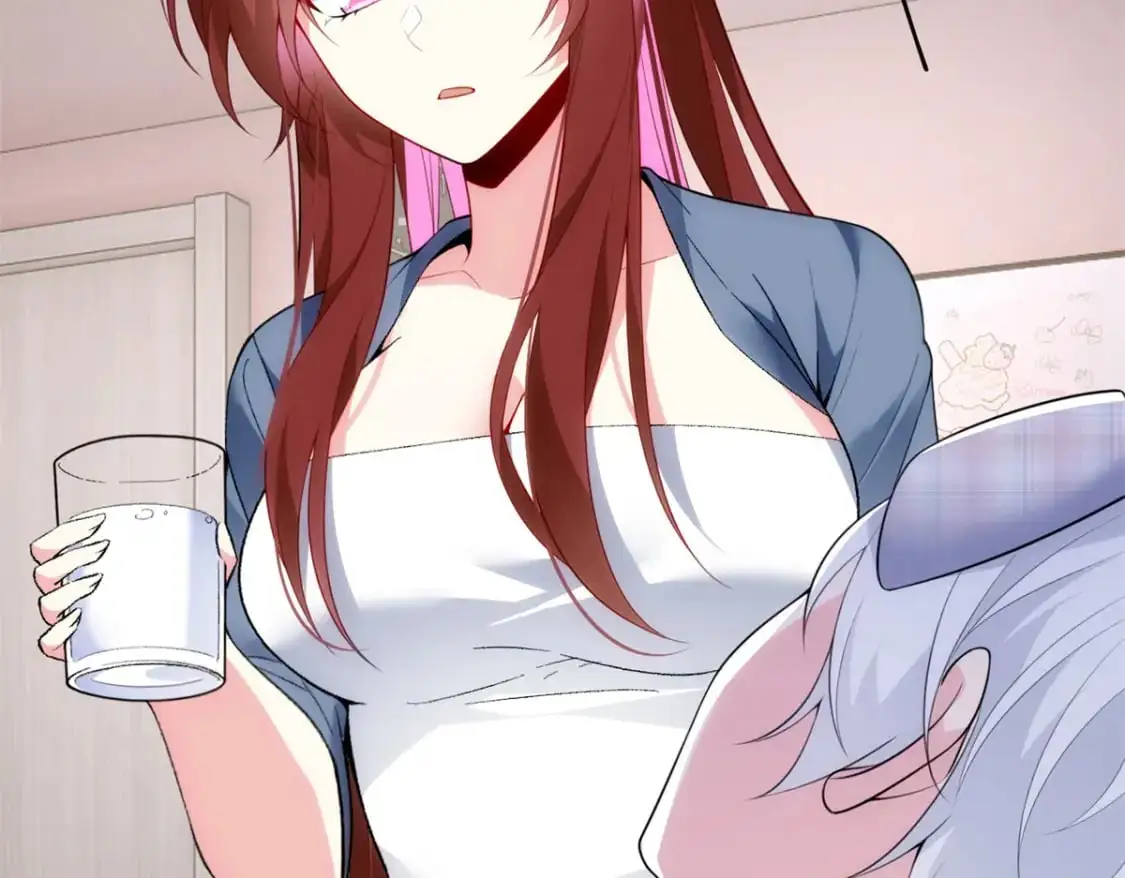 54 姐姐喂你？ 第108页
