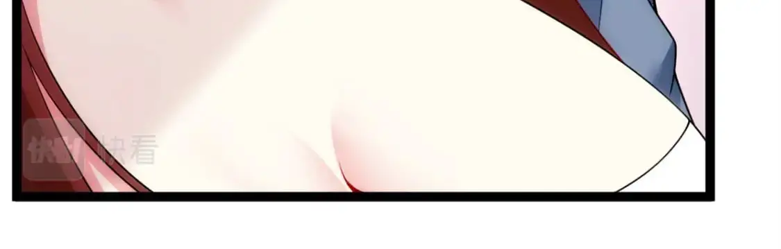 54 姐姐喂你？ 第121页