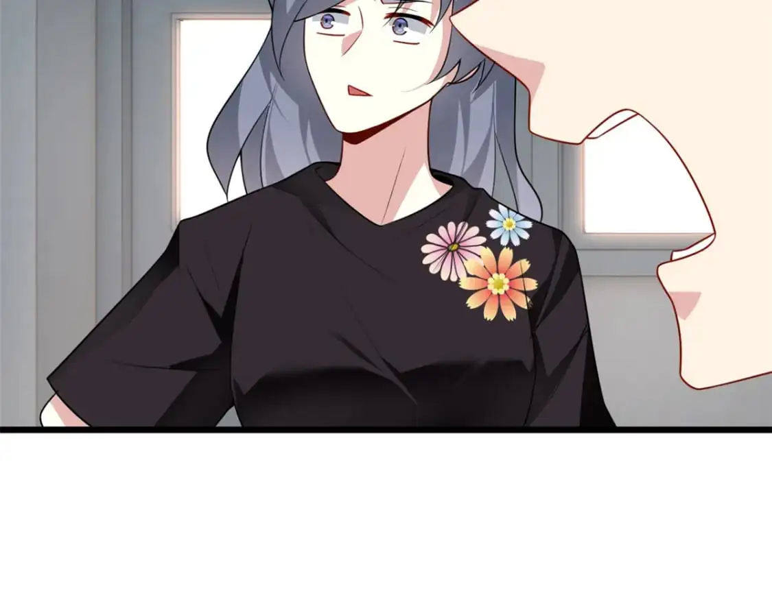 53 护夫狂魔 第46页