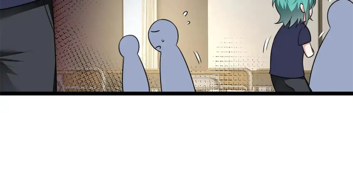 52 抓贼咯 第24页