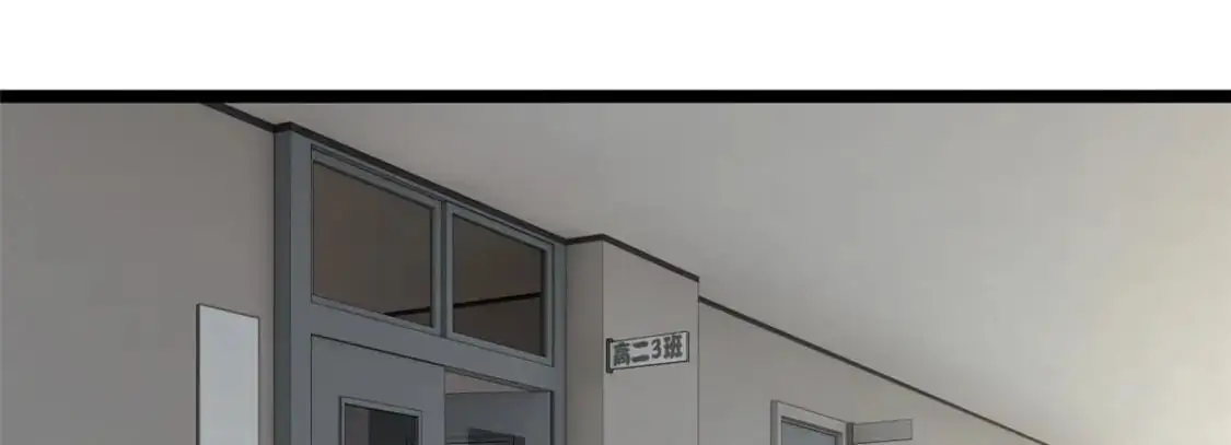 51 不知检点！ 第7页