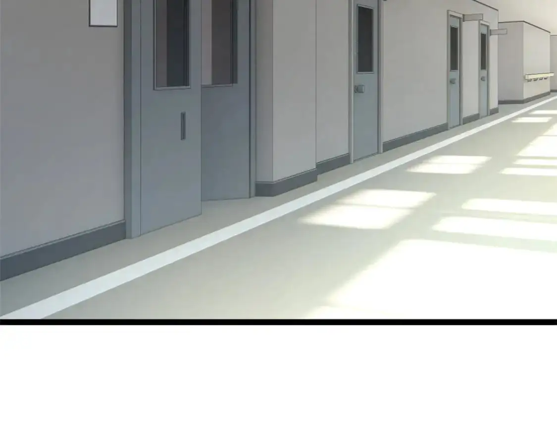 51 不知检点！ 第8页