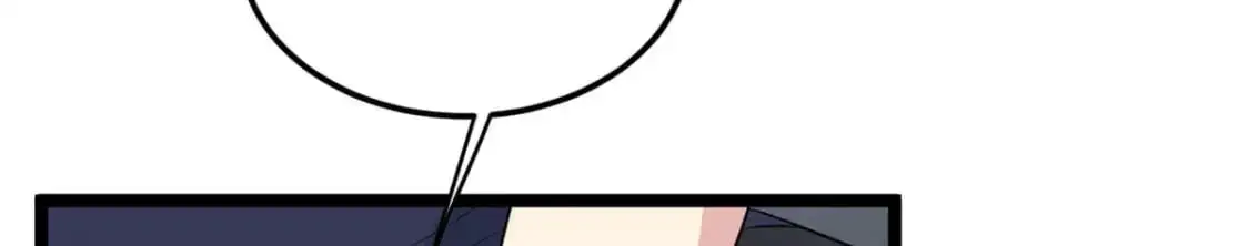51 不知检点！ 第46页