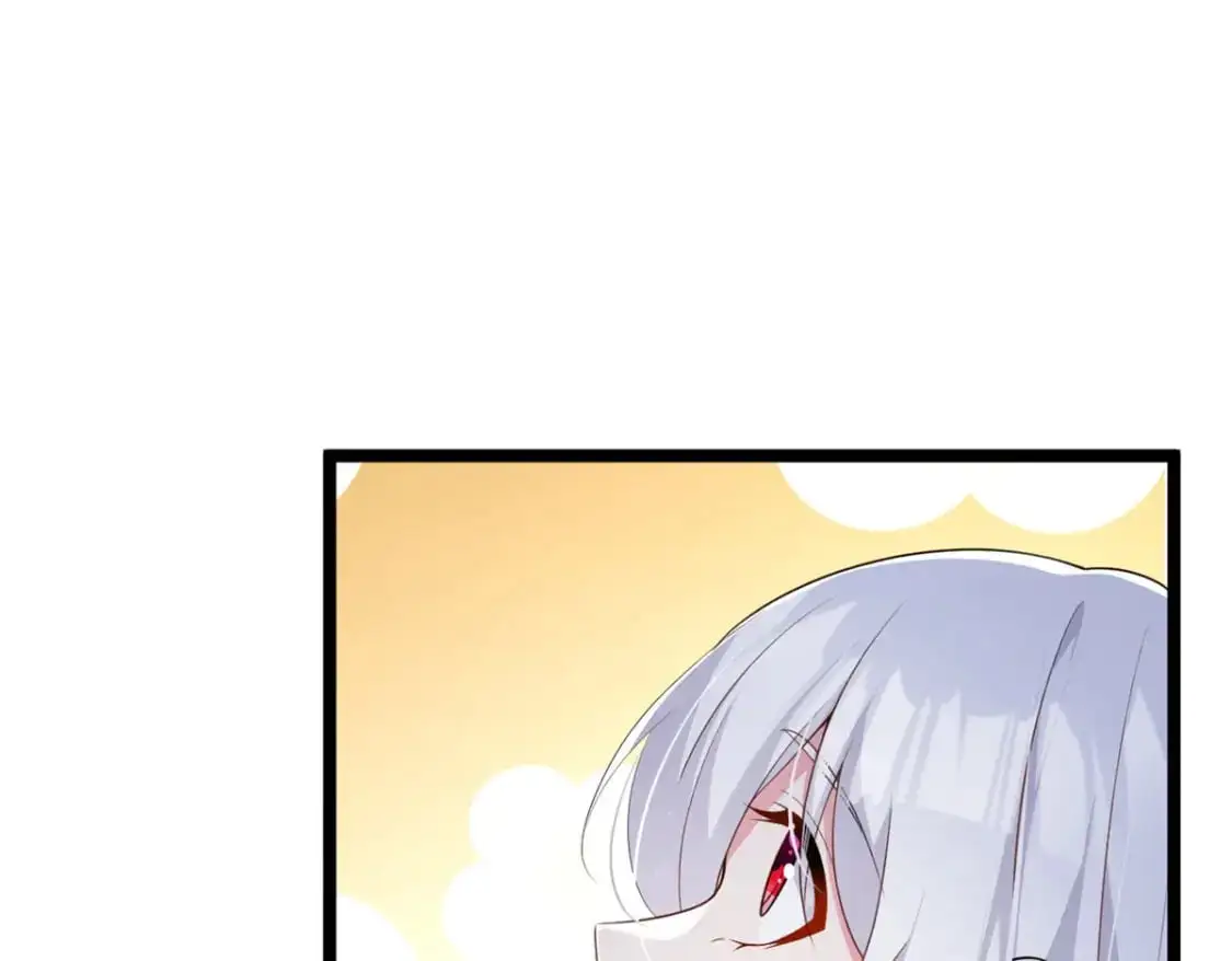 51 不知检点！ 第66页