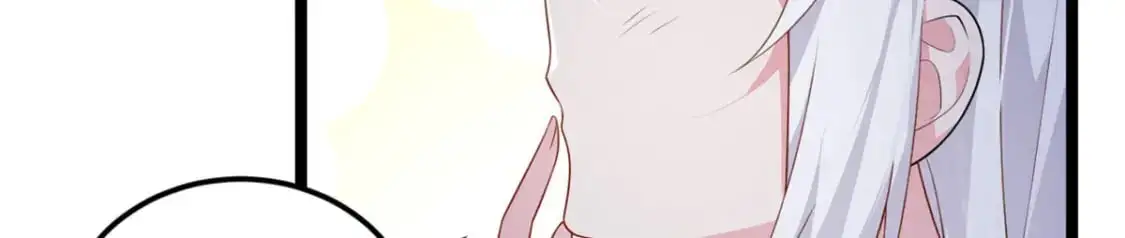 51 不知检点！ 第67页