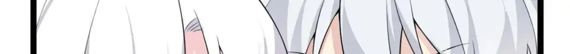 51 不知检点！ 第96页