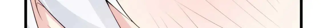 50 我的腿，怎么了吗？ 第10页