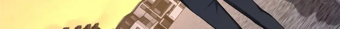 50 我的腿，怎么了吗？ 第61页