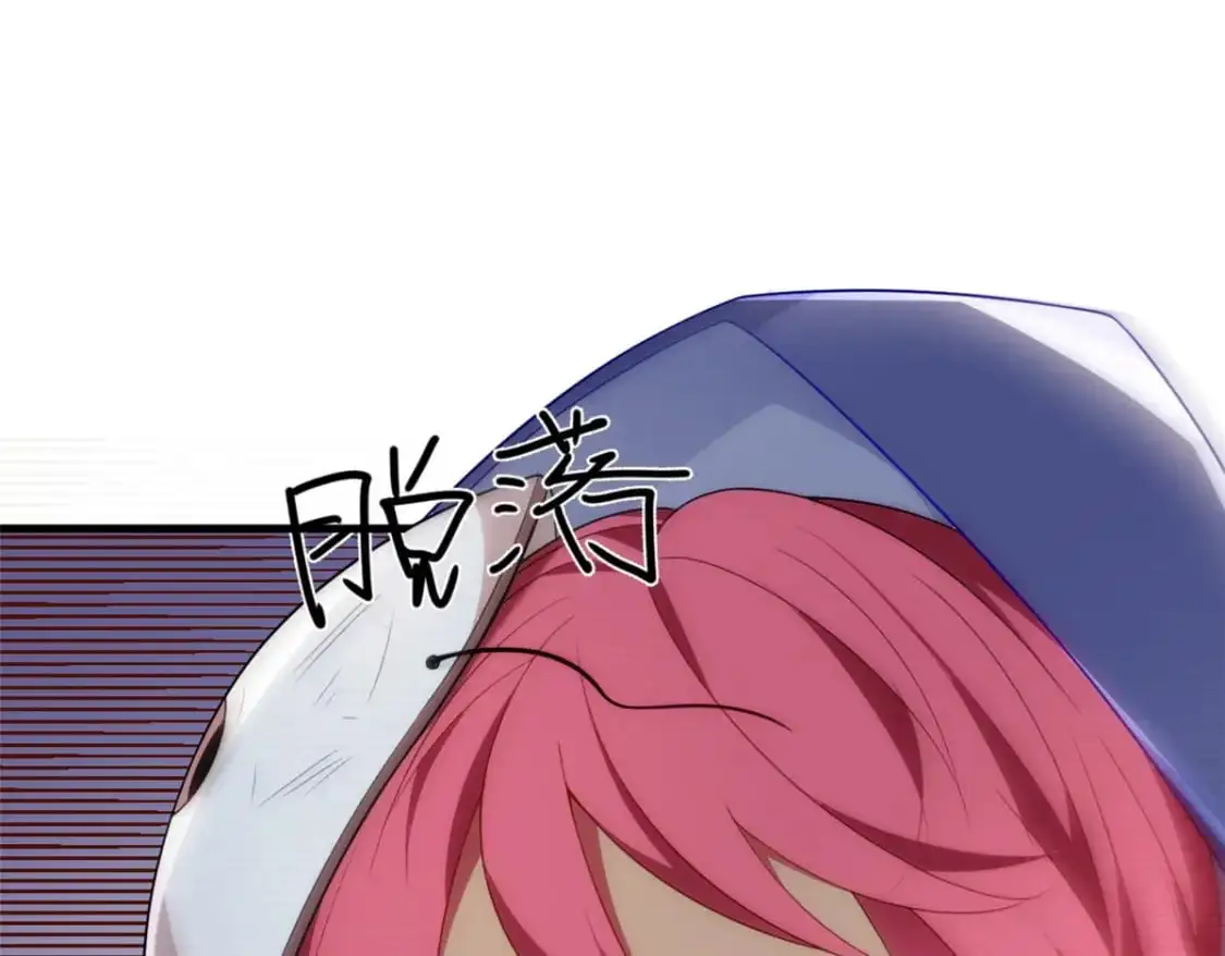 49 “惩罚” 第12页