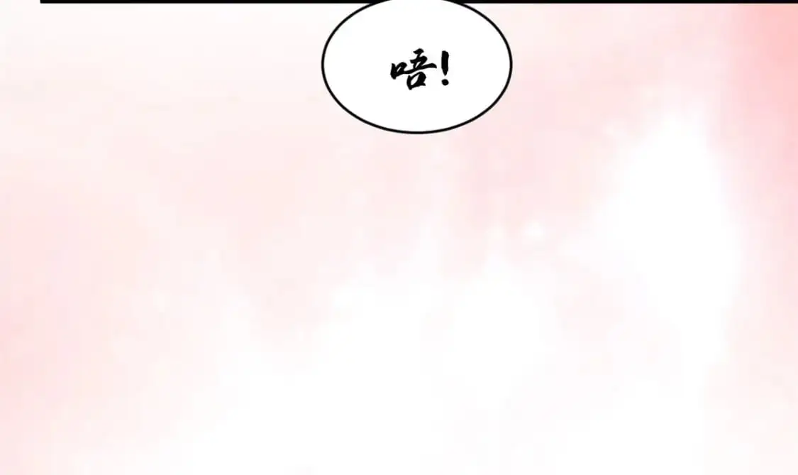 49 “惩罚” 第124页