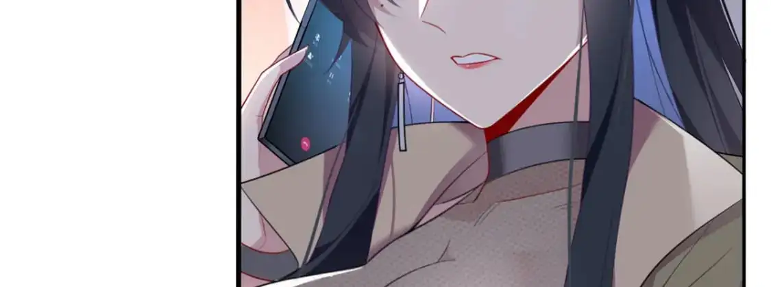 48 面具杀手 第18页