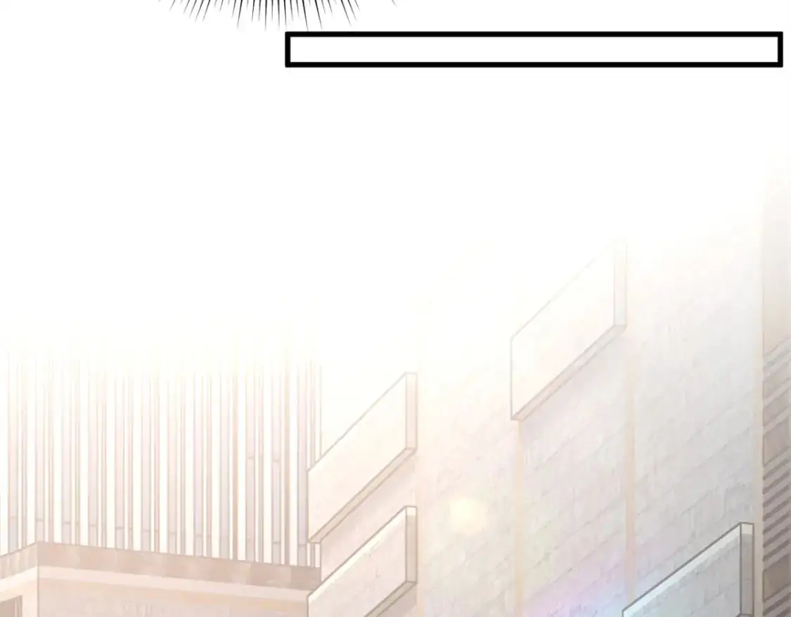 47 魏楠的攻势 第11页