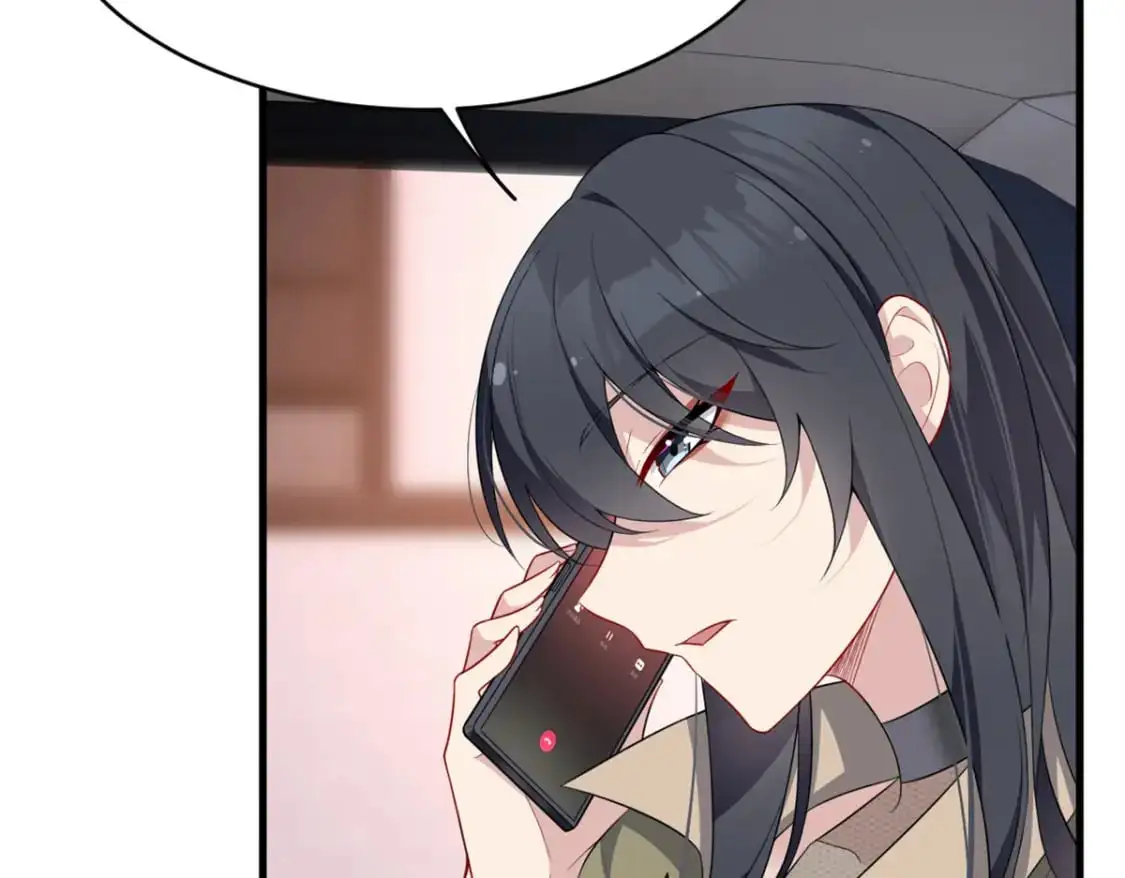 47 魏楠的攻势 第119页