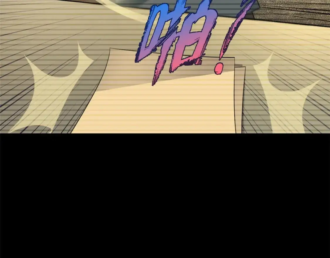 46 游艇攻陷 第72页