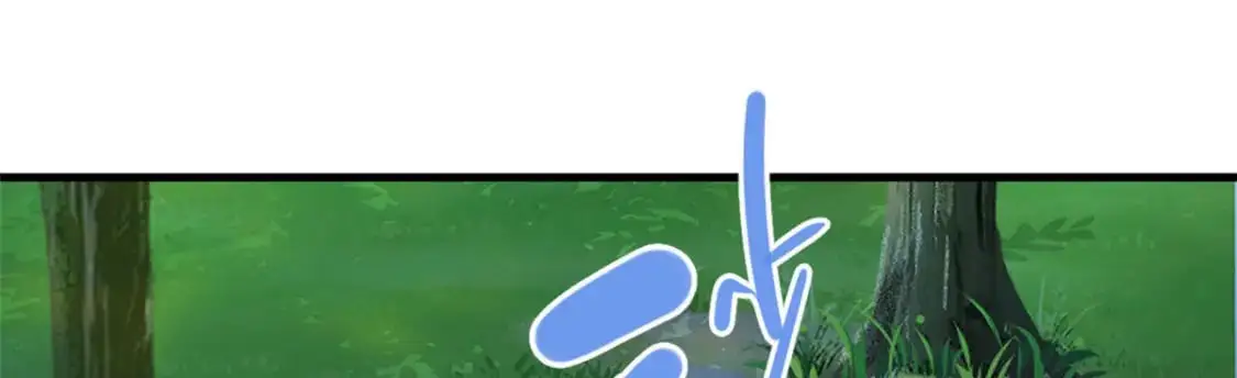 45 骚扰姐姐的暴露狂  第127页