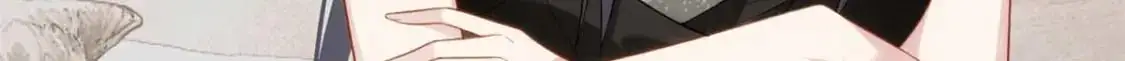 43 小迷弟 第70页