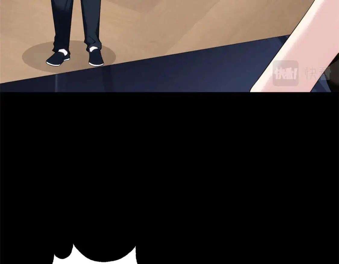 42 你，不是张浩。 第20页