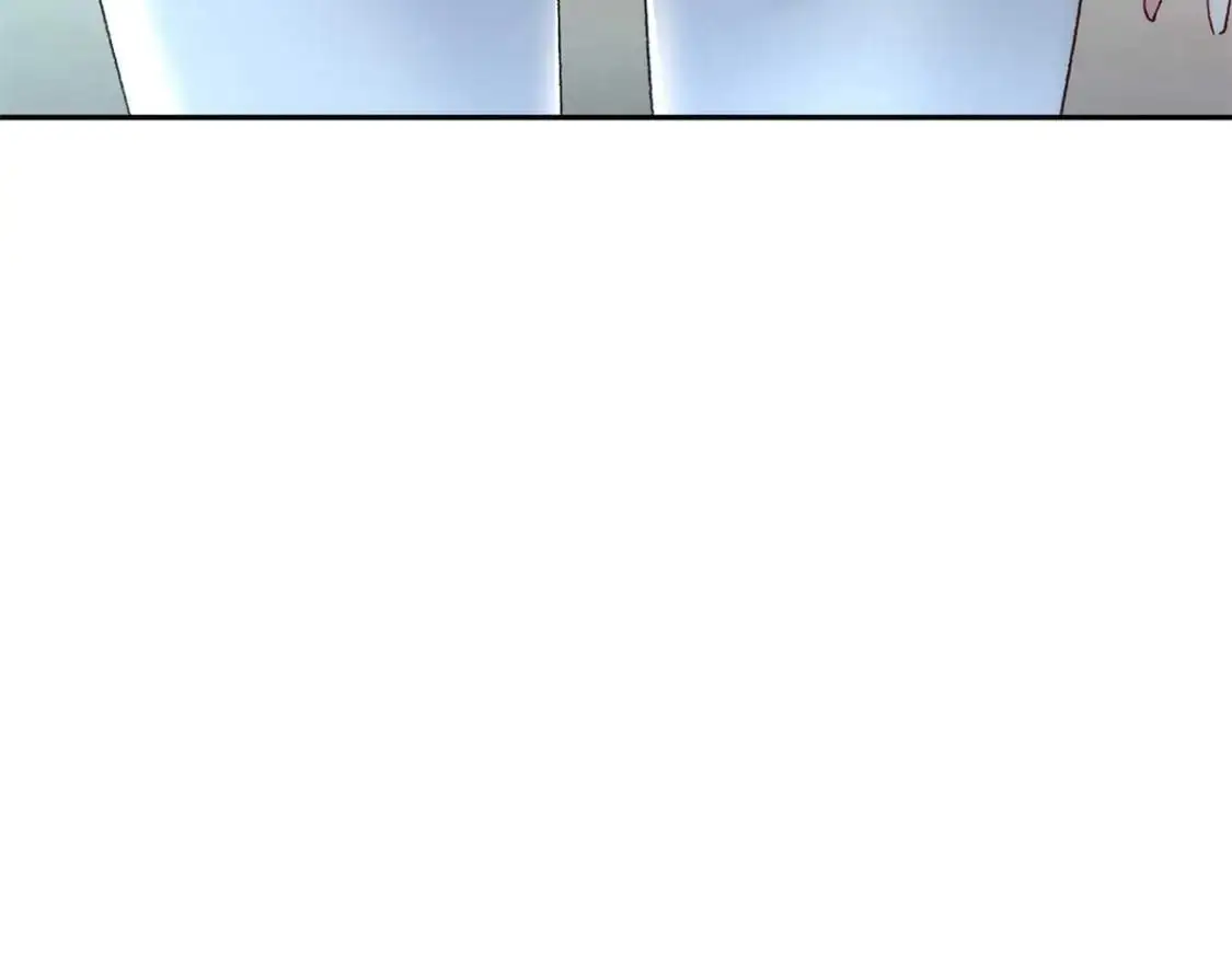 41 我被绑架了？！ 第17页