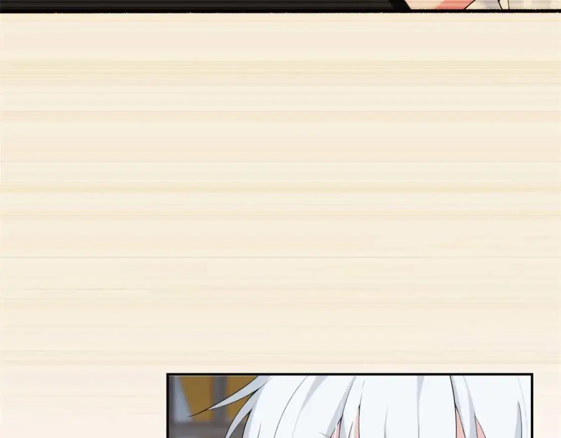 41 我被绑架了？！ 第63页