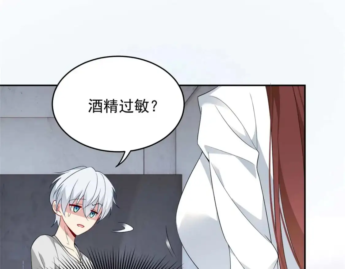 40 林忠忠 第7页