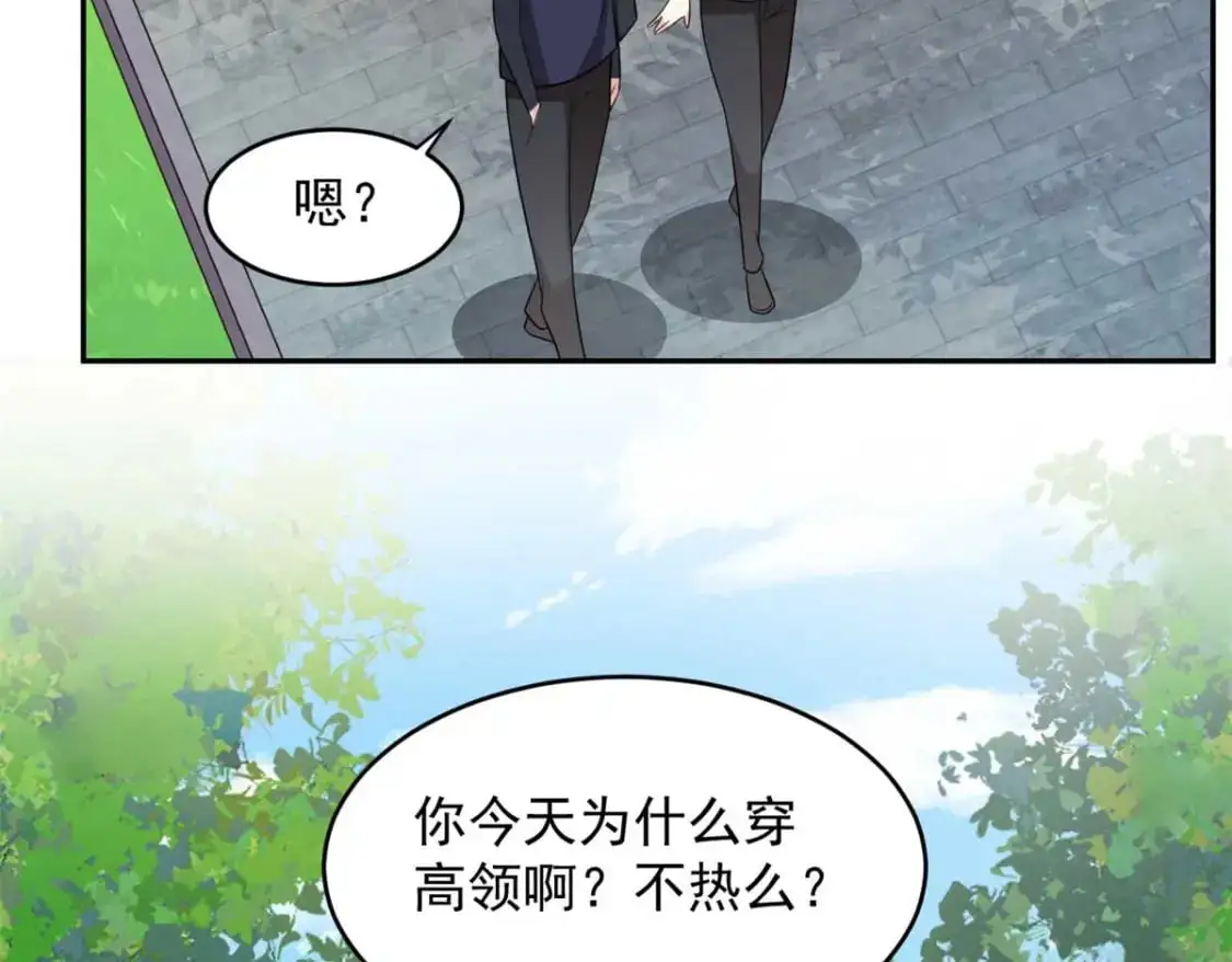 40 林忠忠 第26页