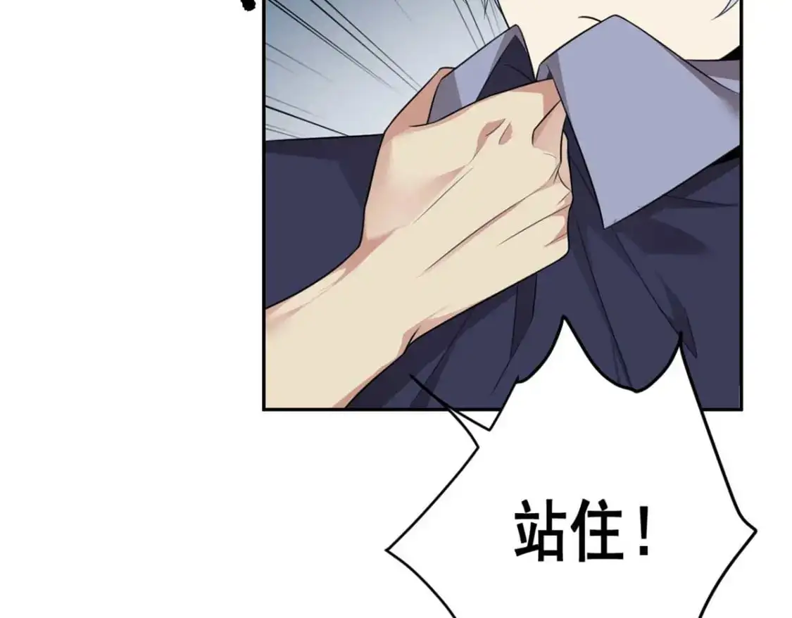 40 林忠忠 第34页