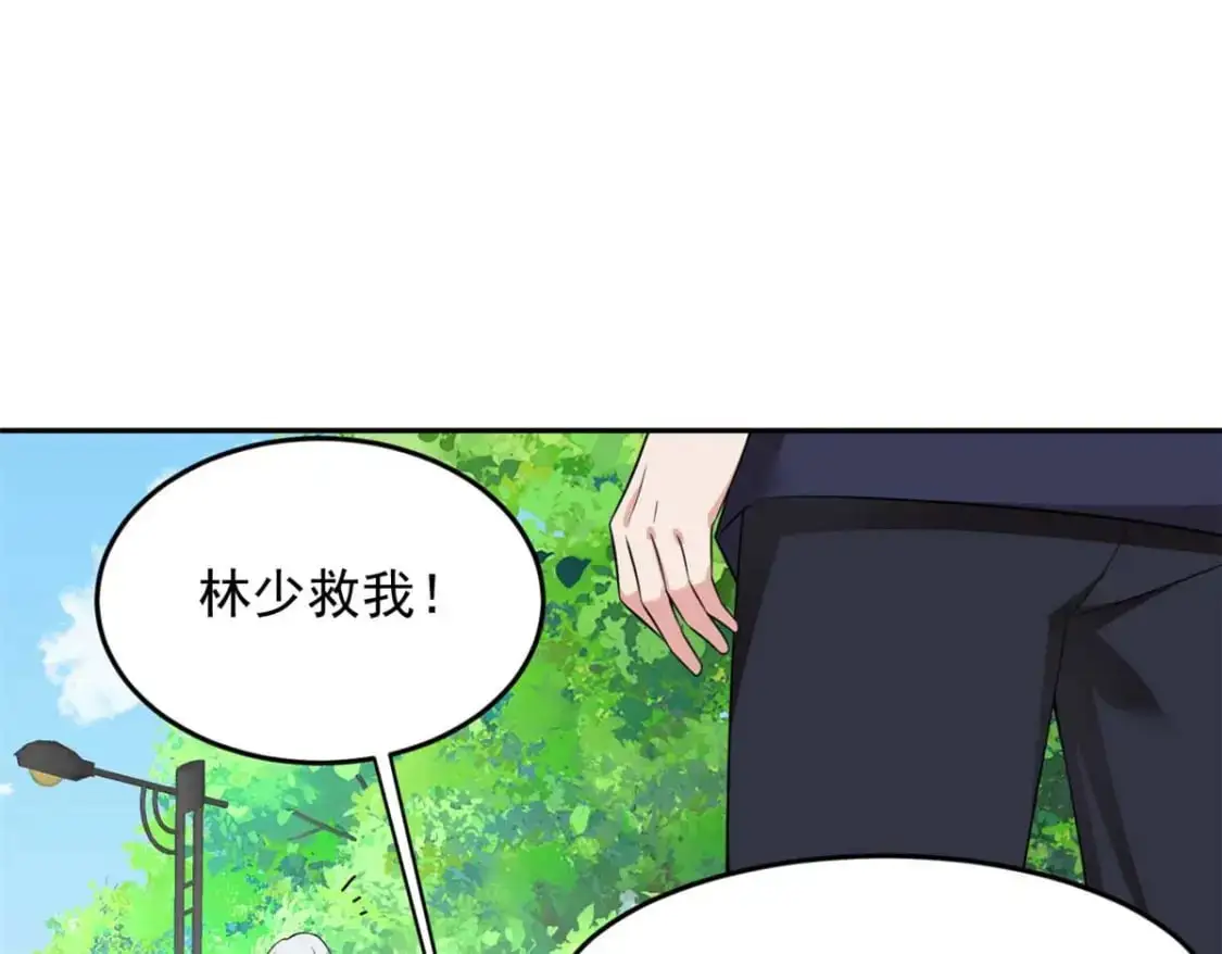 40 林忠忠 第55页