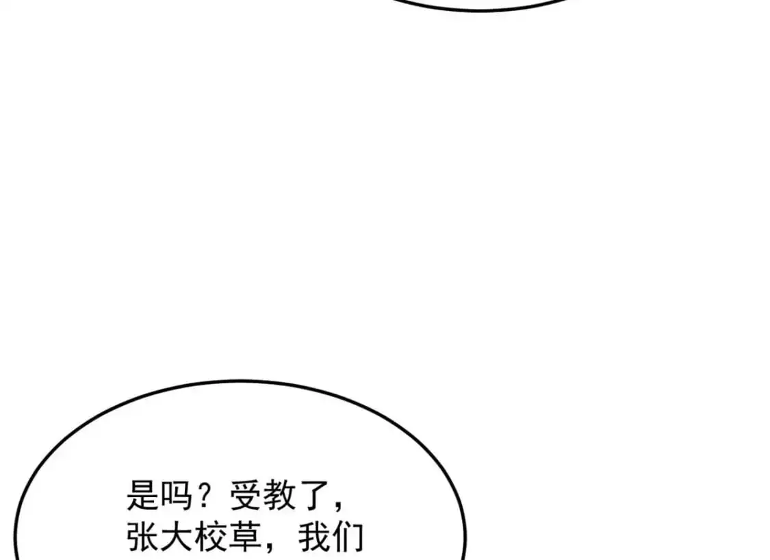 40 林忠忠 第66页