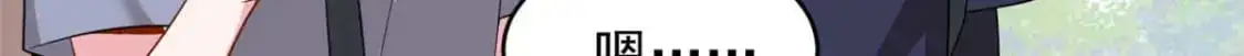 40 林忠忠 第79页