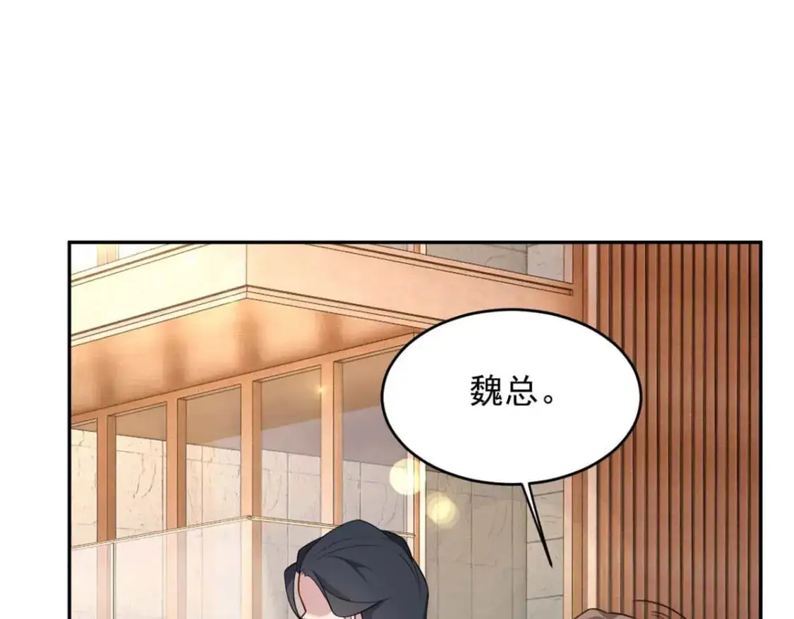 40 林忠忠 第104页