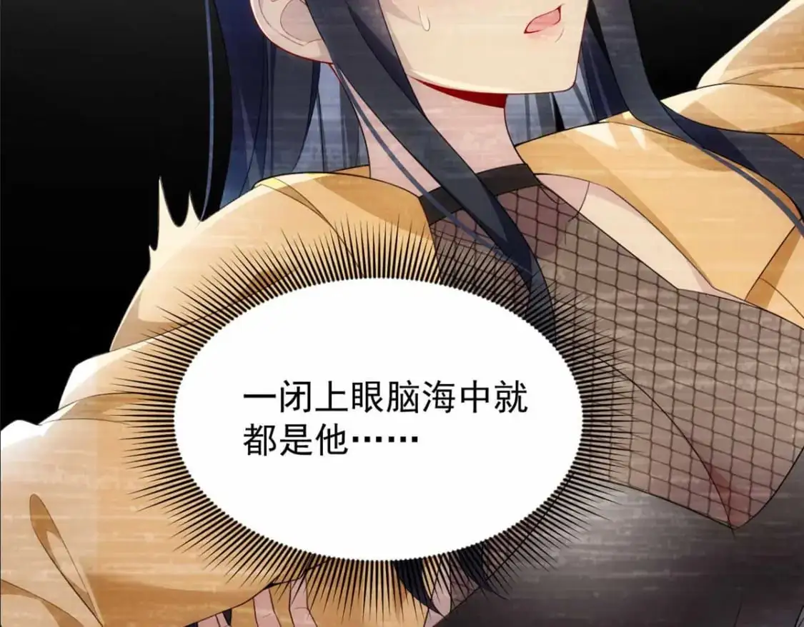 40 林忠忠 第110页