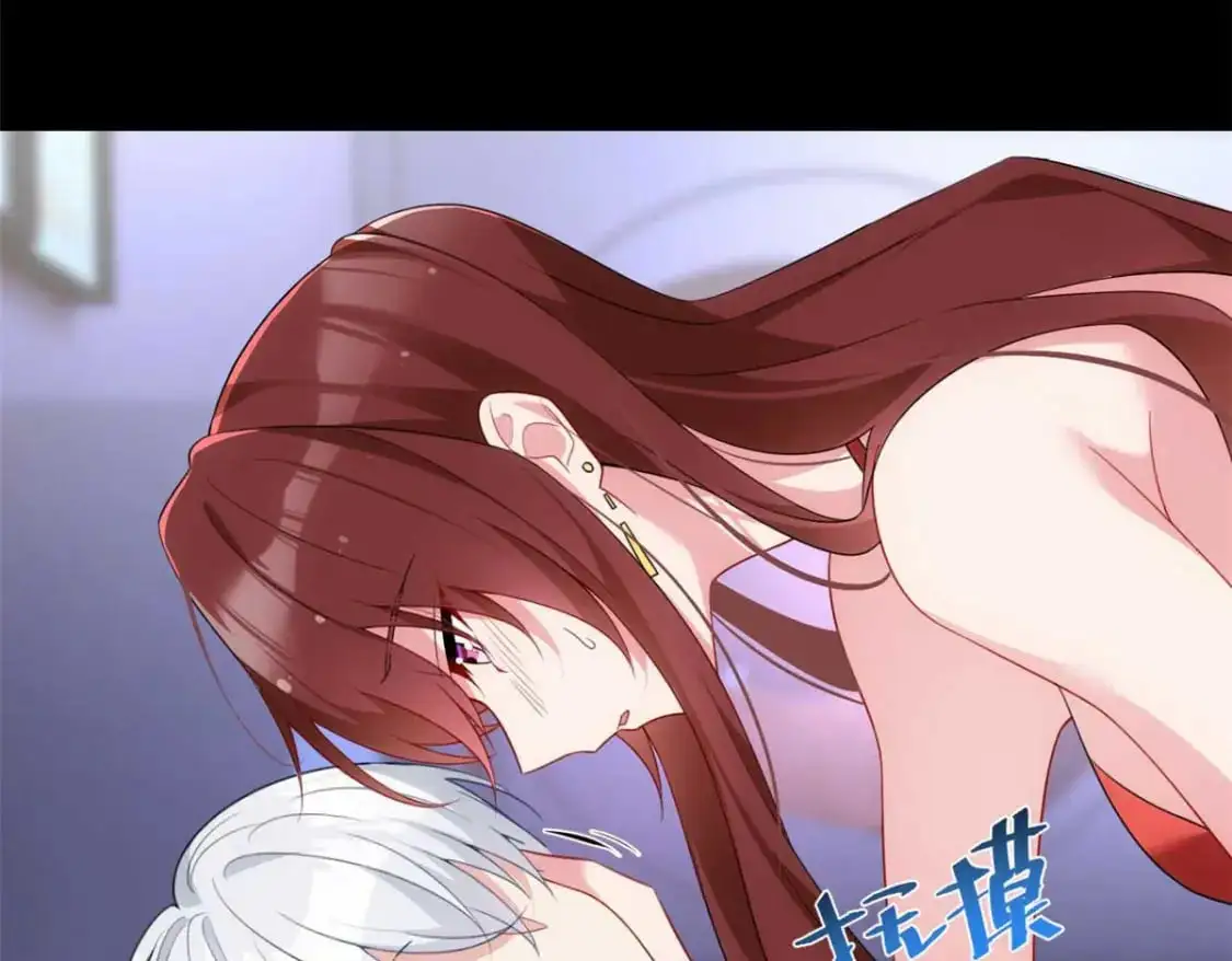 39 慢慢来 第8页