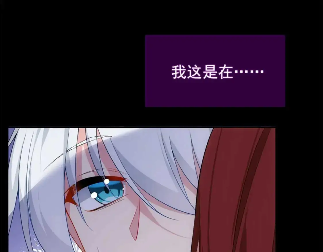 39 慢慢来 第17页