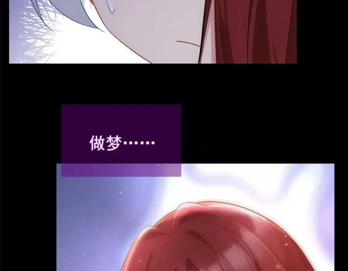 39 慢慢来 第18页
