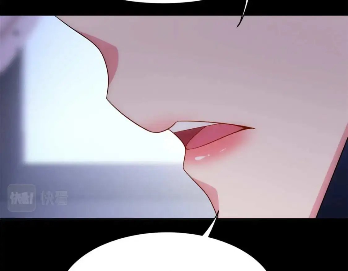 39 慢慢来 第57页