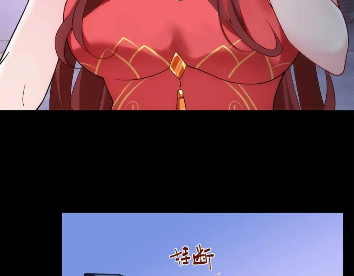 39 慢慢来 第61页