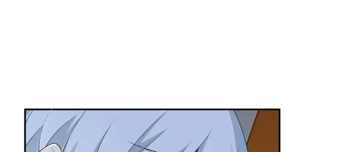 33 朋友间的交流 第72页