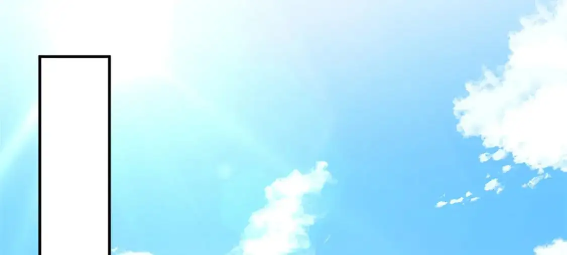 33 朋友间的交流 第78页