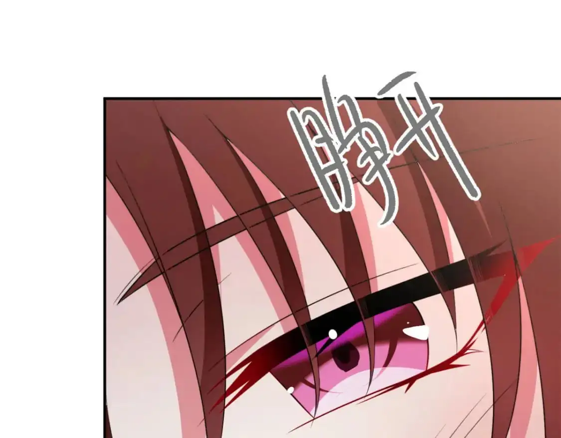 32 格斗练习 第62页