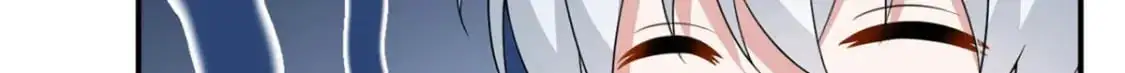 32 格斗练习 第118页