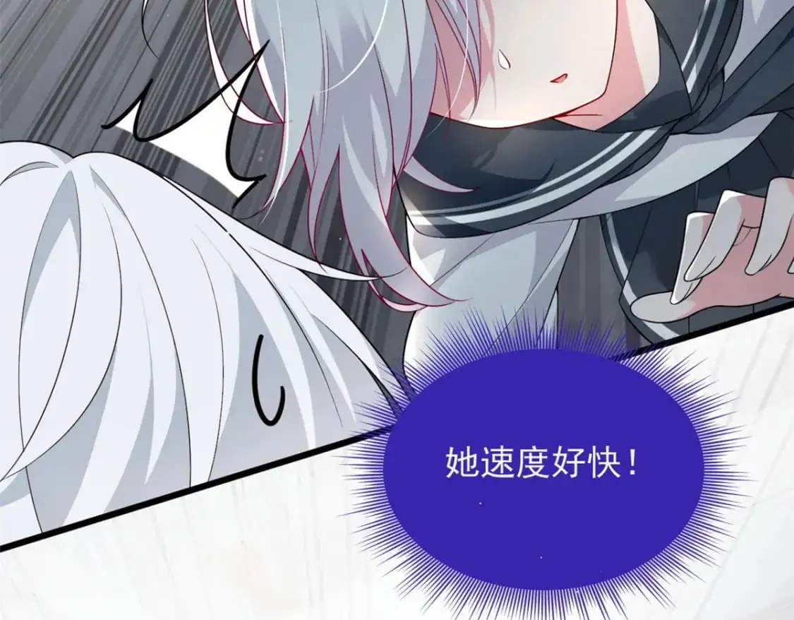 32 格斗练习 第131页