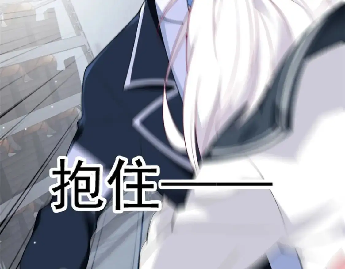 32 格斗练习 第134页